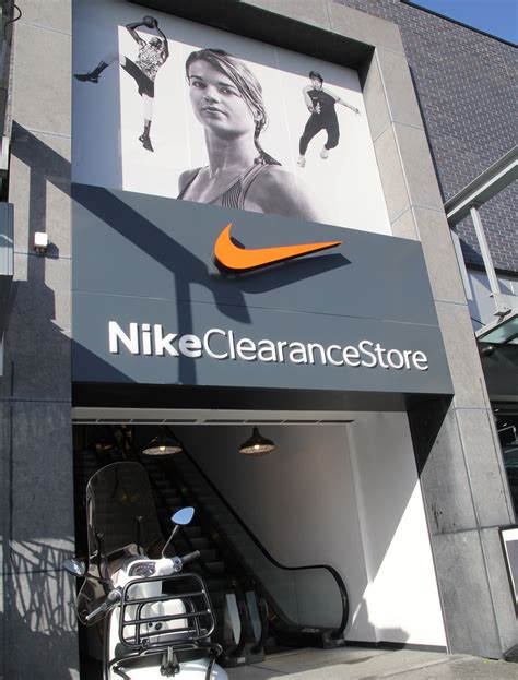 Nike Winkelcentrum Woensel .